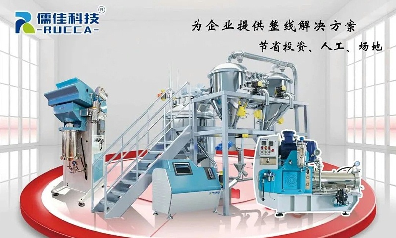 涂料蜜桃VA噜噜噜一二三区