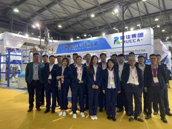 蜜桃视频一区二区团队展会