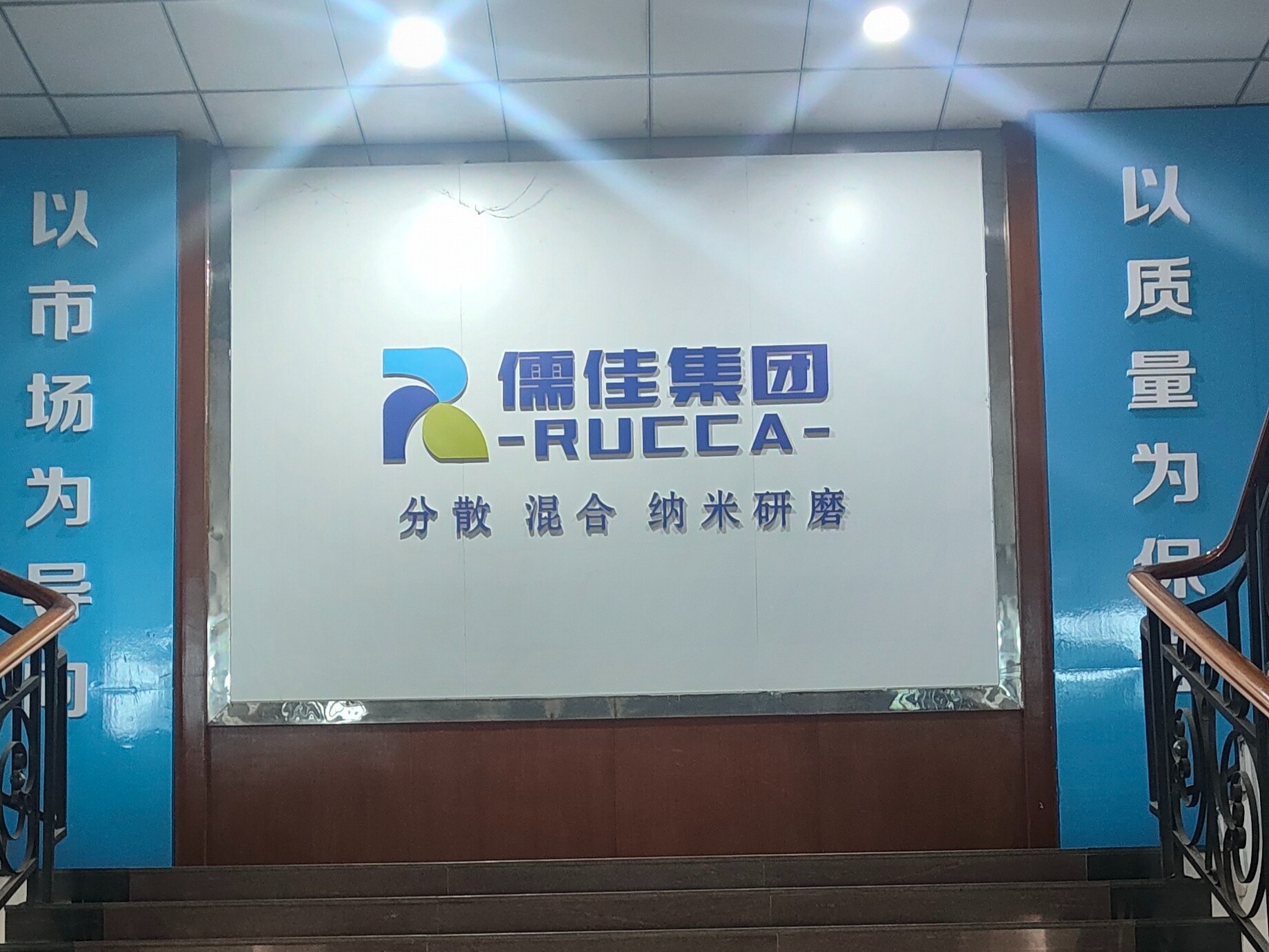 蜜桃视频一区二区集团