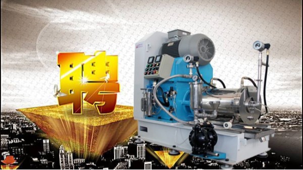 蜜桃视频一区二区蜜桃VA噜噜噜一二三区厂家招聘