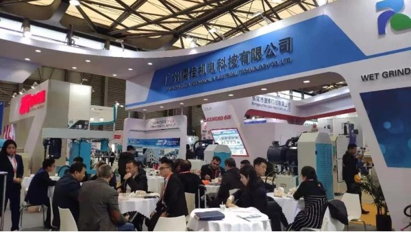 2020下半年蜜桃视频一区二区展会一览表