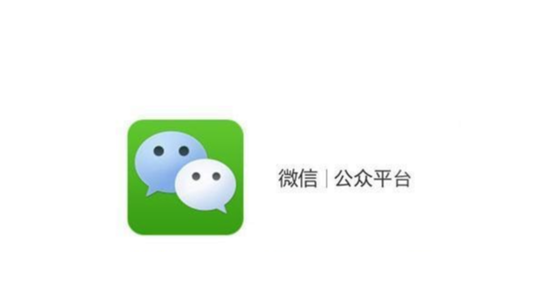 广州蜜桃视频一区二区蜜桃VA噜噜噜一二三区微信公众号上线运行