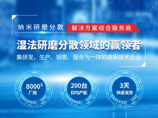 广州蜜桃VA噜噜噜一二三区厂家如何选择