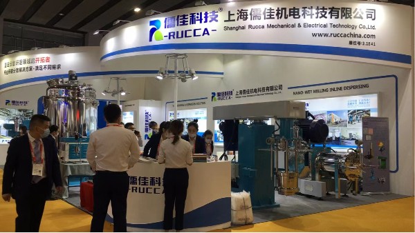 蜜桃视频一区二区2020年国际涂料展精彩回顾