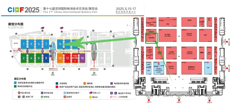 CIBF蜜桃视频一区二区展位号