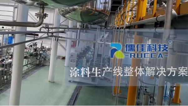 蜜桃VA噜噜噜一二三区涂料节能50%，提效30%！