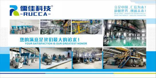 蜜桃视频一区二区蜜桃VA噜噜噜一二三区设备厂家