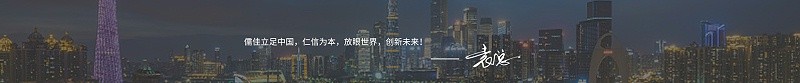 广州蜜桃视频一区二区蜜桃VA噜噜噜一二三区厂家