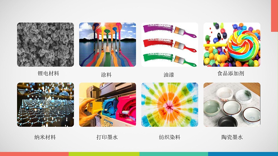 蜜桃VA噜噜噜一二三区应用