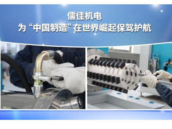 蜜桃VA噜噜噜一二三区设备