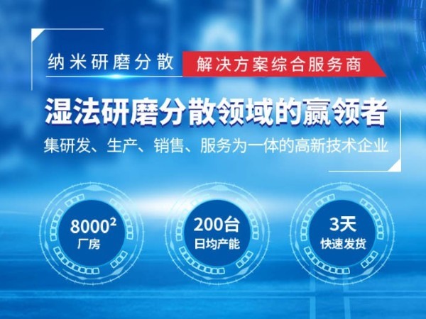 广州蜜桃VA噜噜噜一二三区研磨匠心厂家