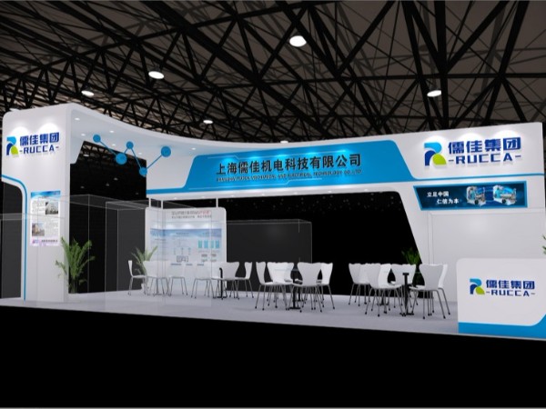 蜜桃视频一区二区上海涂料展2019