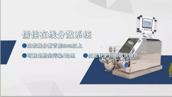 蜜桃视频一区二区无尘投料在线蜜桃视频污污污网站设备