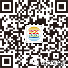 广州蜜桃视频一区二区蜜桃VA噜噜噜一二三区邀您相约2018广州涂料展
