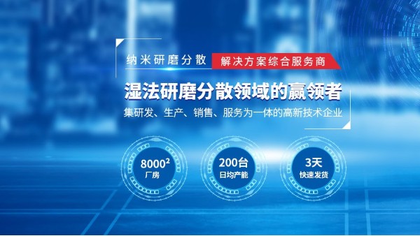 广州蜜桃视频一区二区蜜桃VA噜噜噜一二三区厂家