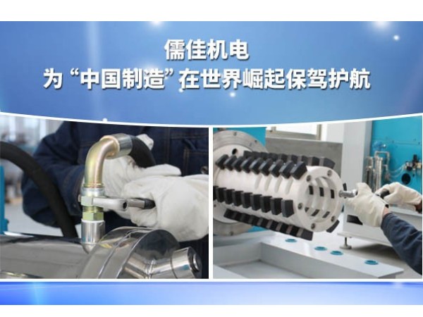 纳米湿法超细研磨设备蜜桃视频一区二区设备厂家